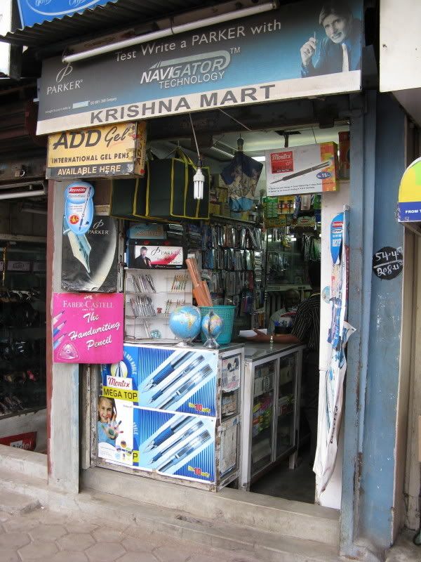 Madras pen shops Pictures & Pen Photography The Fountain Pen Network